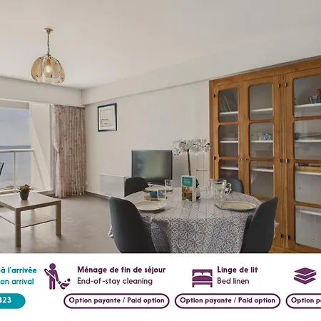 Vue à 500m De La Appartement *